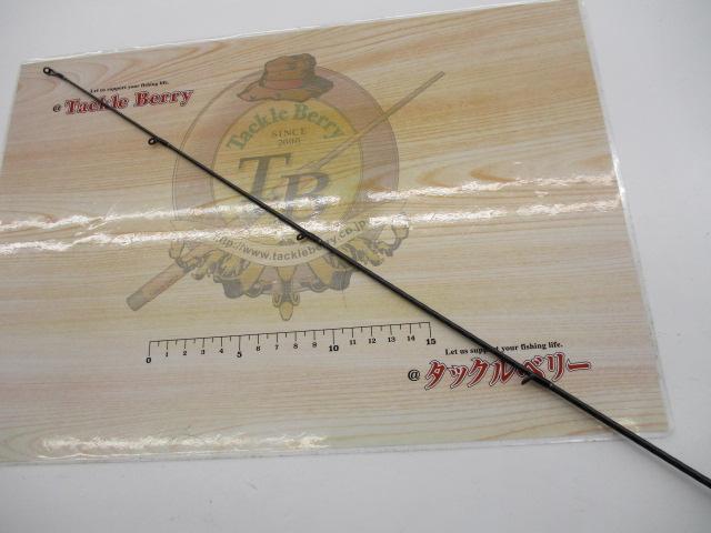 ブレニアスBB S78ML