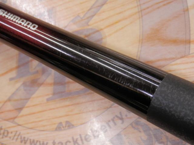 14極翔 1.2-530｜＠ベリーネット 日本最大新品中古釣具WEBショップ