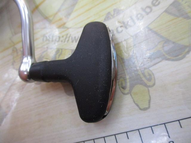 23ストラディック C3000HG