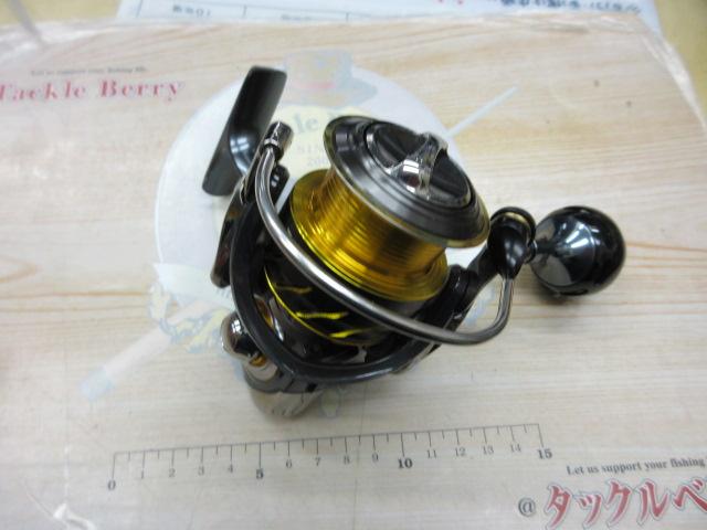 13セルテート 2510PE-H