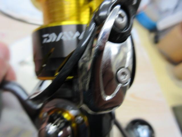 13セルテート 2510PE-H