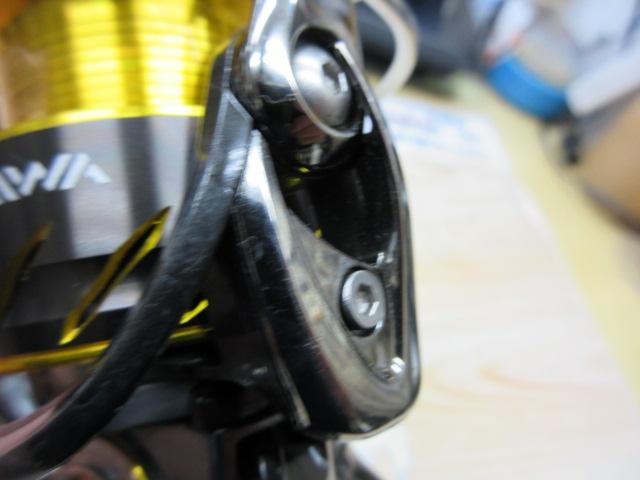 13セルテート 2510PE-H