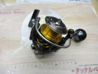 13セルテート 2510PE-H