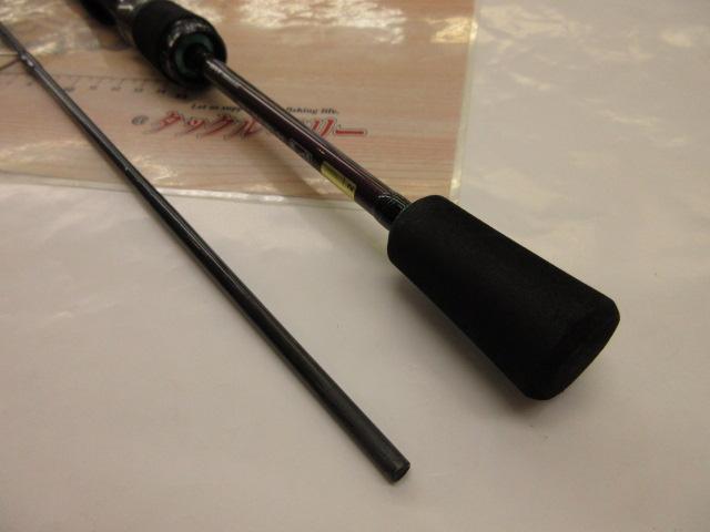 エメラルダスMX 69XUL-S・N