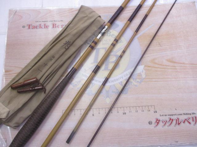 兆 硬式11 段塗り