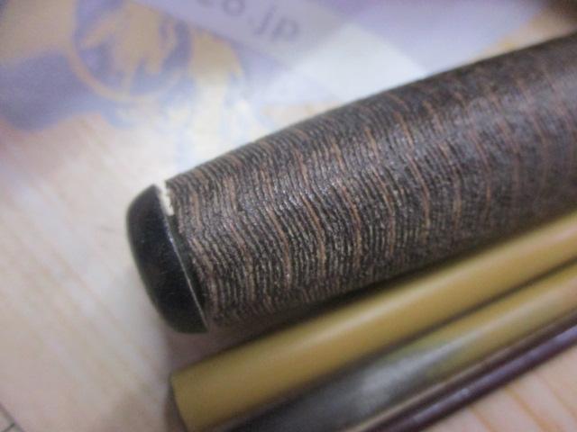 兆 硬式11 段塗り