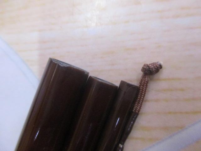 兆 硬式11 段塗り