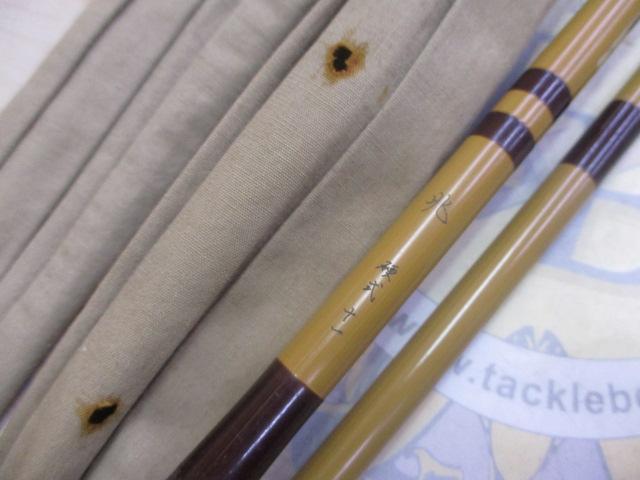 兆 硬式11 段塗り