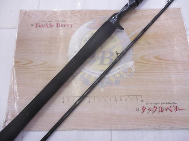 ハートランド HL802MHRB-21