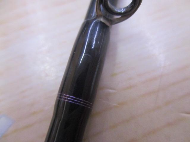 ハートランド HL802MHRB-21