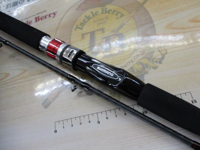 ヒラメBB MH270｜＠ベリーネット 日本最大新品中古釣具WEBショップ