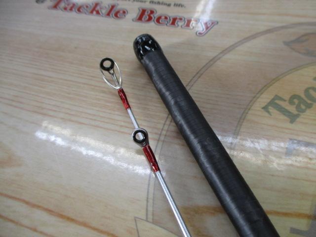 ヒラメBB MH270｜＠ベリーネット 日本最大新品中古釣具WEBショップ