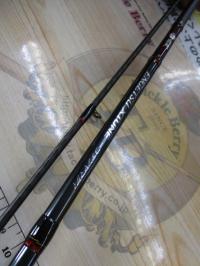 炎月一つテンヤマダイエクスチューン 230H