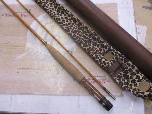 1000th Anniversary Limited