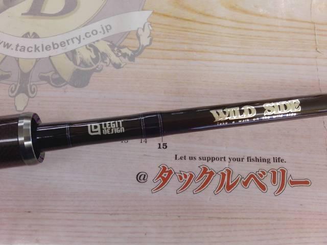 ワイルドサイド WSC73ML