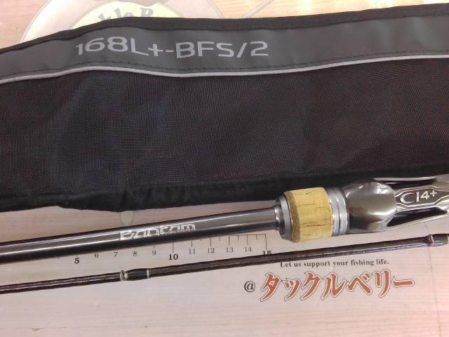 22 バンタム 168L+-BFS/2 美品 22バンタム 168L+BFS-2｜＠ベリーネット 日本最大新品中古釣具WEBショップ