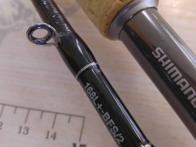 22バンタム 168L+BFS-2｜＠ベリーネット 日本最大新品中古釣具WEBショップ