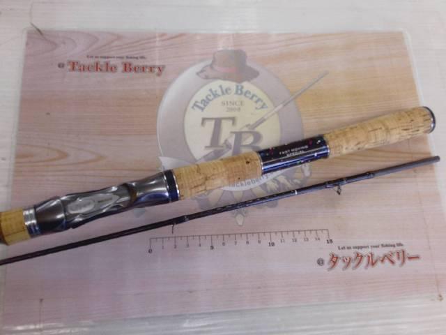 バンタム 169M-FM/2｜＠ベリーネット 日本最大新品中古釣具WEBショップ