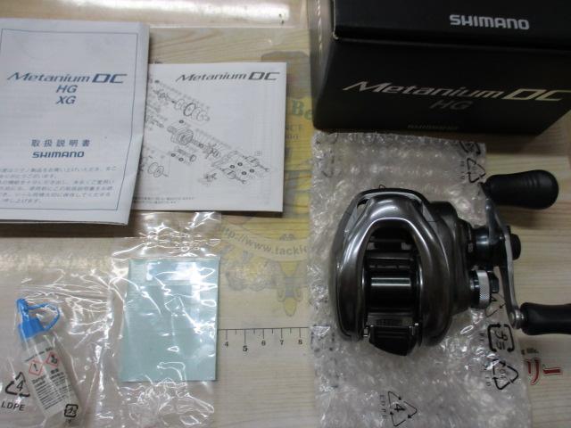 15メタニウムDC HG (RH) 後期モデル