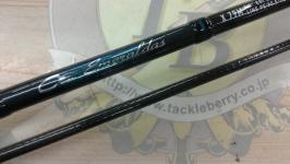 エメラルダスX 79M・J