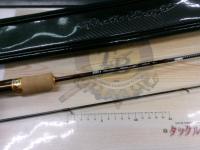 999.9フォーナインマイスター 62UL-e ホワイトウルフ