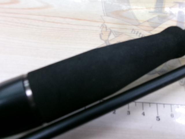 バスフィールド BSFC-672MH