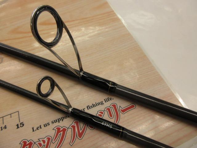 ラテオ BS 69MS・W