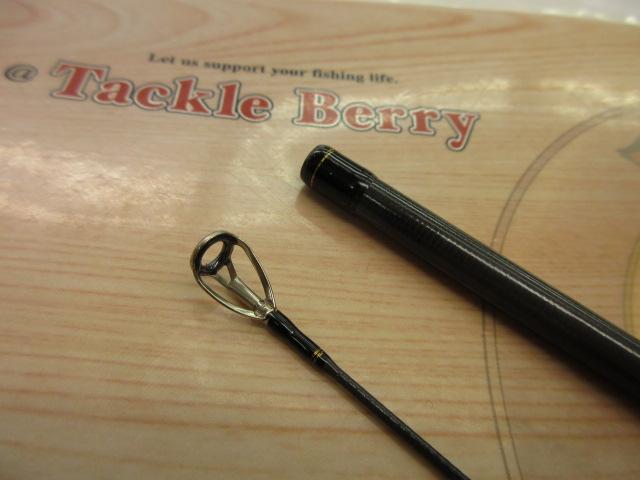 ラテオ BS 69MS・W