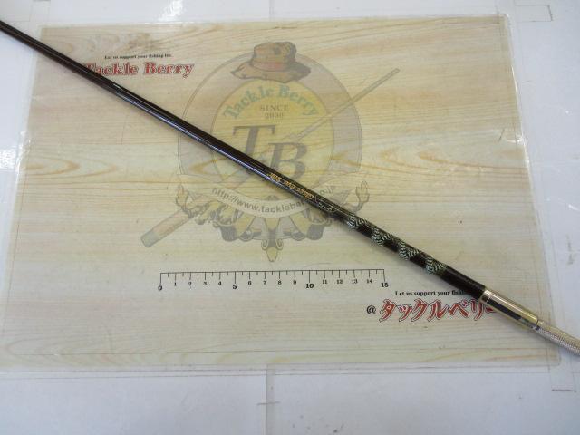 グラスアイスティックBF-60L