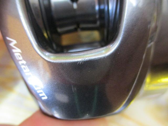 20メタニウムXG LH