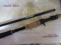 17エクスプライド 172MH