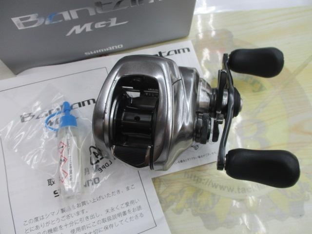 18バンタムMGL RH