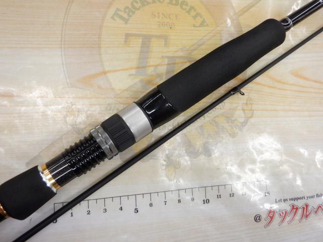 エギゾースト EZ1-862M