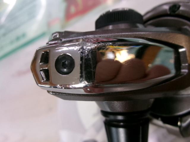 17コンプレックスCI4+ 2500S F6 HG