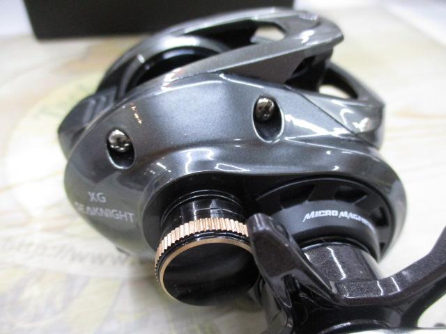 シークナイト ファルキャン2