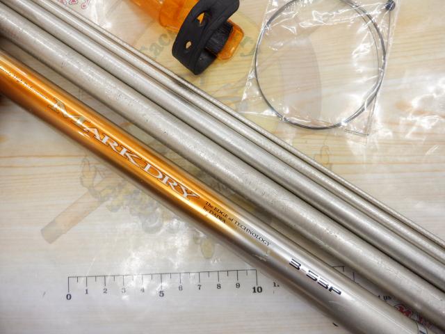 SILマークドライ 3-53P