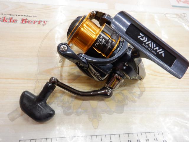 15フリームス 2500