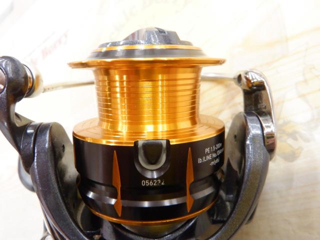 15フリームス 2500