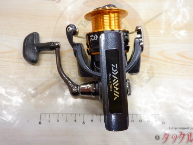 15フリームス 2500