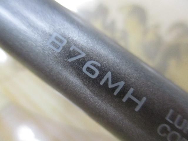 18ディアルーナ B76MH