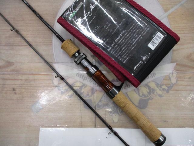 トラウティアフェリーク C52L