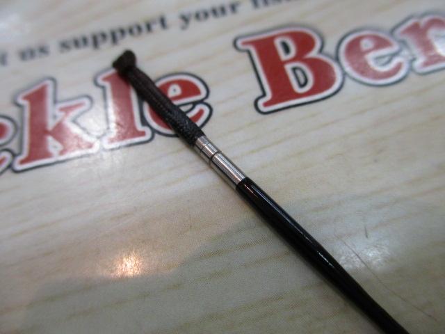 旋めぐる 剣鋒十五