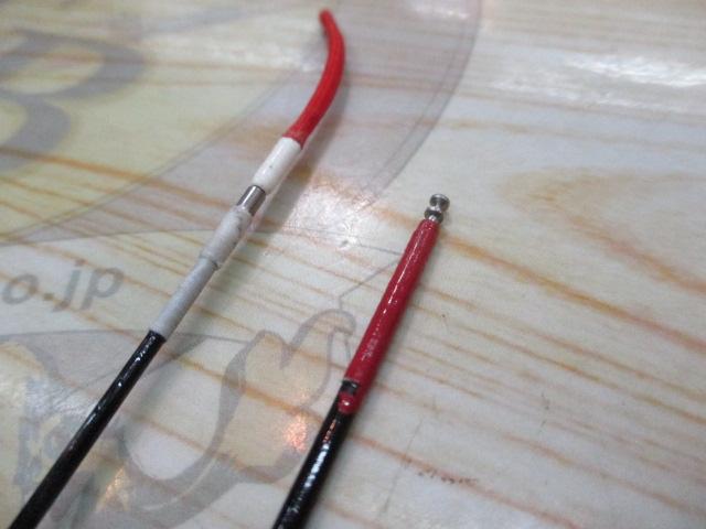 がま鮎アネッサ925 引抜急瀬925