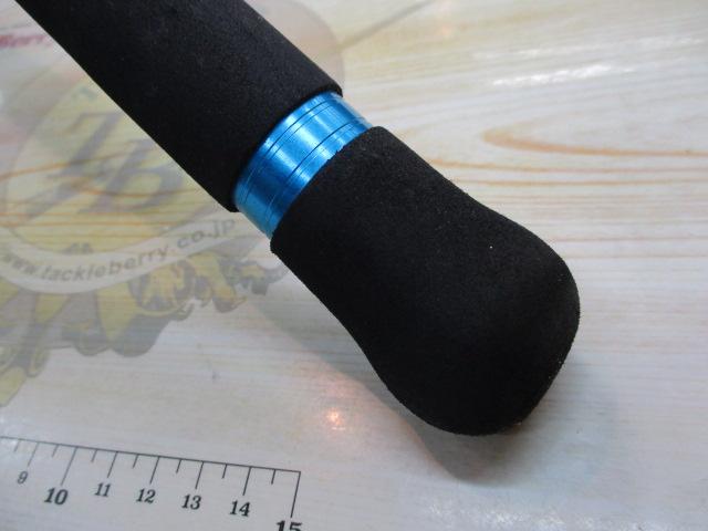 クロステージ CRXC-86HIRAMASA