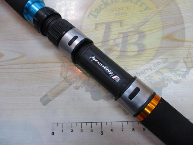 クロステージ CRXC-86HIRAMASA