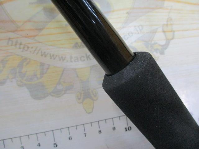 クロステージ CRXC-86HIRAMASA