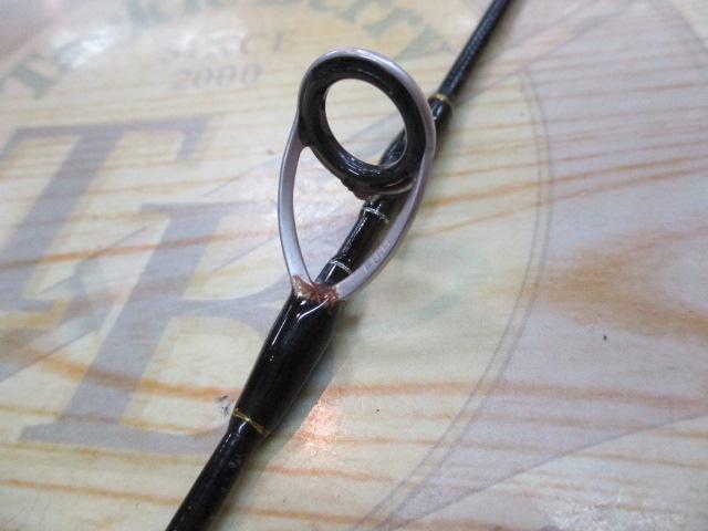 クロステージ CRXC-86HIRAMASA