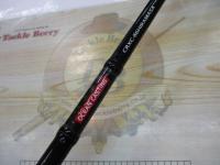 クロステージ CRXC-86HIRAMASA