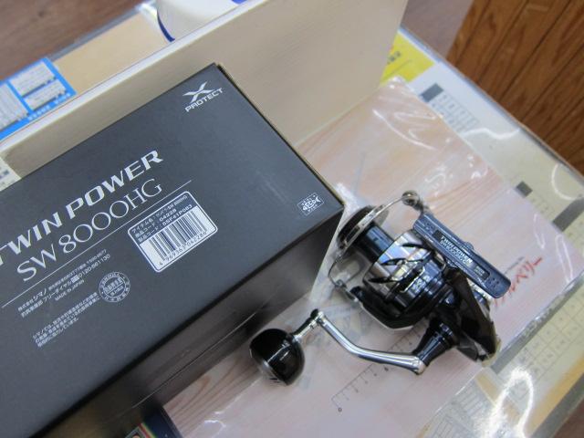 21ツインパワーSW 8000HG