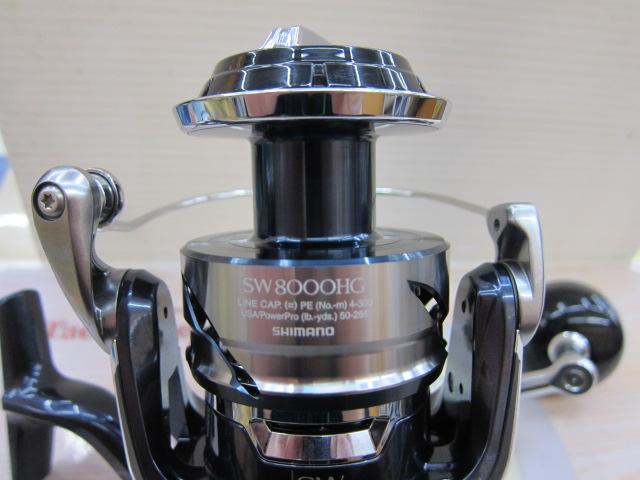 21ツインパワーSW 8000HG